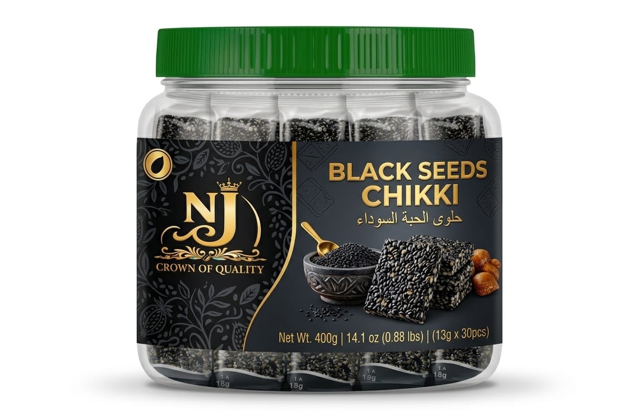 BLACK SEED CHIKKI JAR