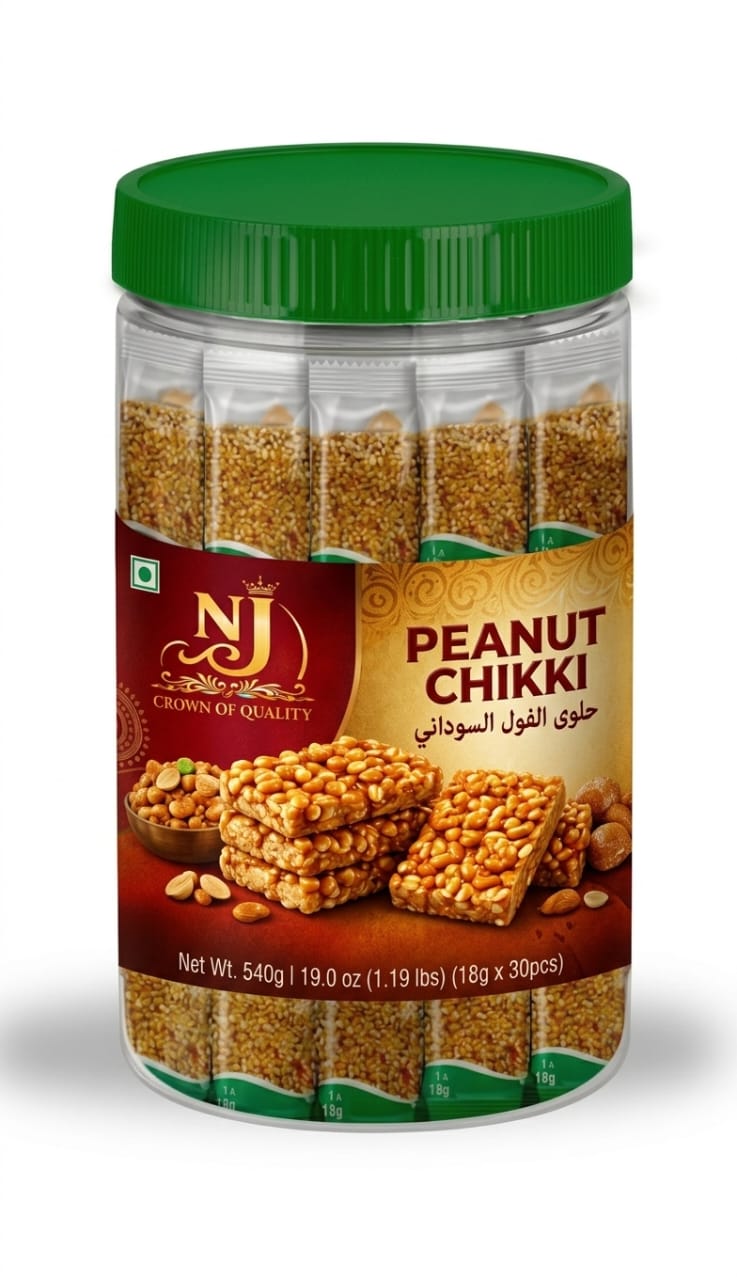 PEANUT CHIKKI JAR